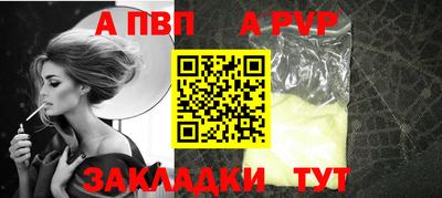 дмт Краснокаменск