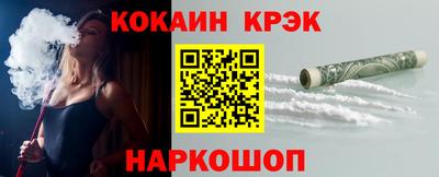МДПВ Краснодар