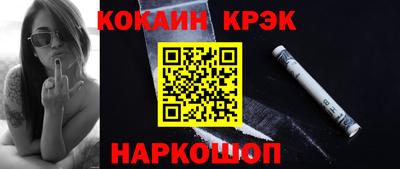 МДПВ Краснодар