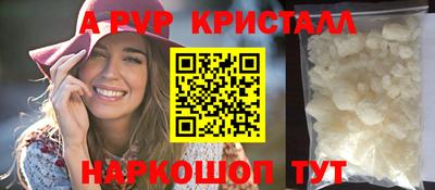 МДПВ Краснодар