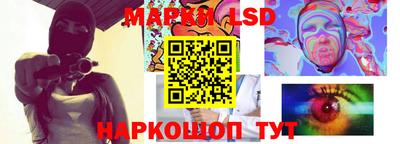 МДПВ Краснодар
