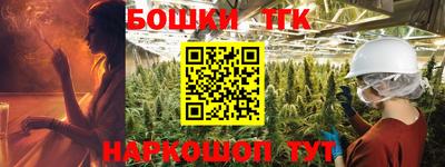 МДПВ Краснодар