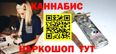 дмт Краснокаменск