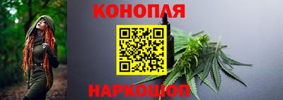 дмт Краснокаменск