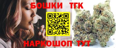 дмт Краснокаменск