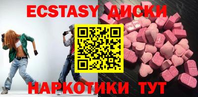 МДПВ Краснодар