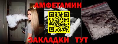 марки nbome Краснознаменск