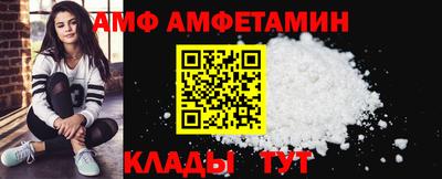МДПВ Краснодар
