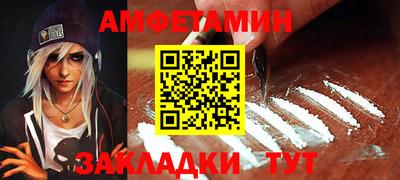 дмт Краснокаменск