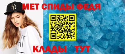 МДПВ Краснодар