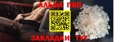 МДПВ Краснодар