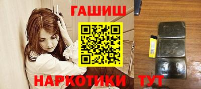 марки nbome Краснознаменск