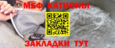 МДПВ Краснодар